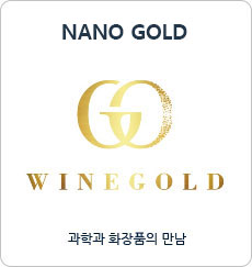 NANO GOLD